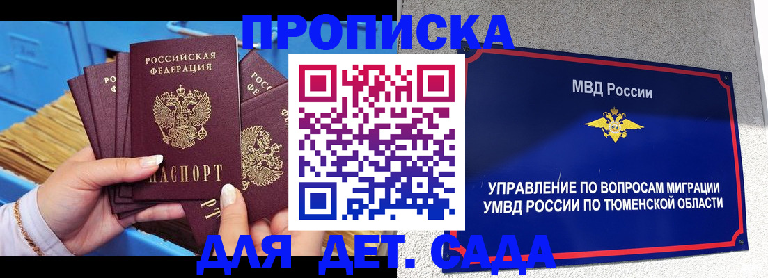 форма 3 в Новочебоксарске